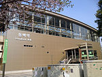 Dongbaek station (Yongin)