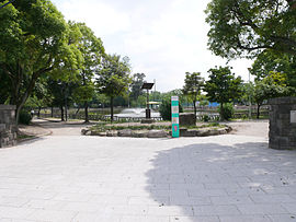 道徳公園