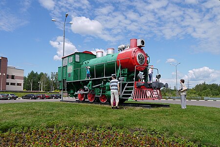 Dubna 9P512 3 of 3.JPG