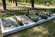 Dykivka Park Brothery Grave of WW2 Warriors 02 (YDS 4184).jpg