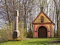 * Nomination Listed wayside chapel and shrine in Eggolsheim --Ermell 05:56, 23 April 2023 (UTC) * Promotion  Support Good quality -- Johann Jaritz 06:03, 23 April 2023 (UTC)
