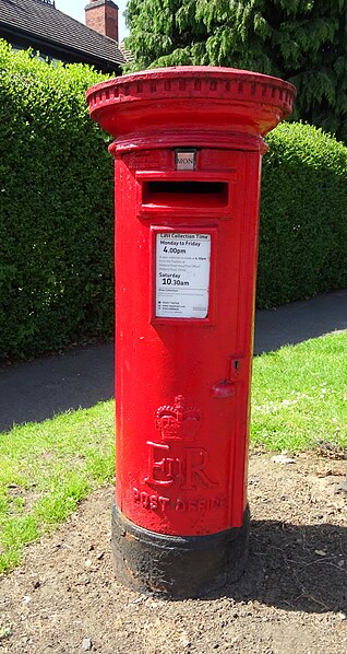 File:Elizabeth II postbox on Nottingham Road, Borrowash - geograph.org.uk - 6199887.jpg