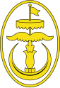 Emblem of State of Brunei