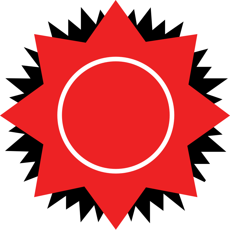 800px-Emblem_of_the_Sudanese_Communist_Party.svg.png