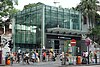 Tsim Sha Tsui station's exit A1 after a 2016 renovation