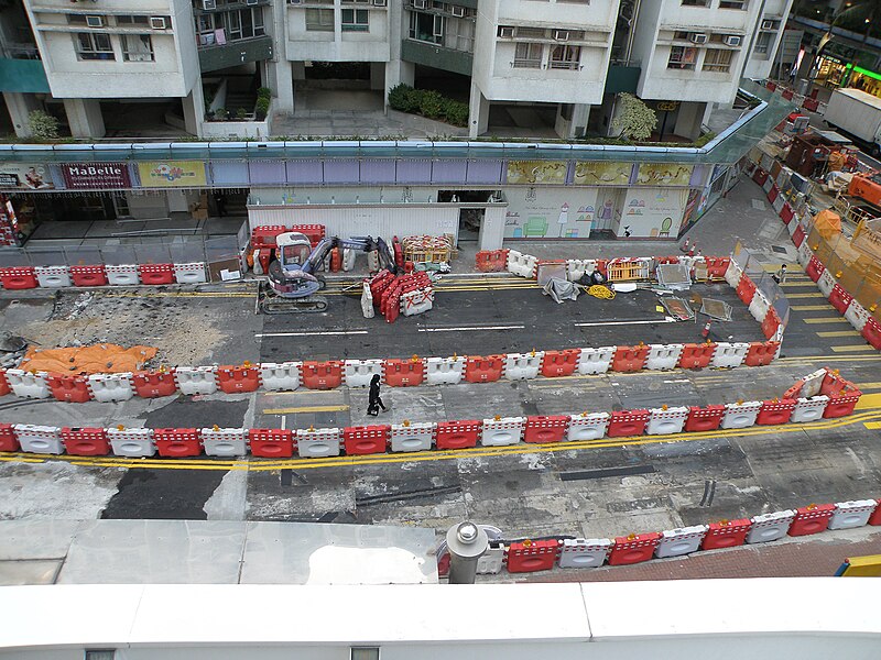 File:Entrance and exit C2 of Whampoa Station under construction in February 2015.jpg