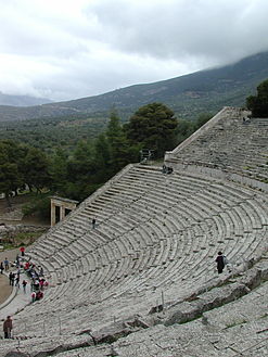 Epidauros-Theater-1.jpg
