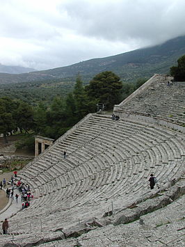 Epidaurus