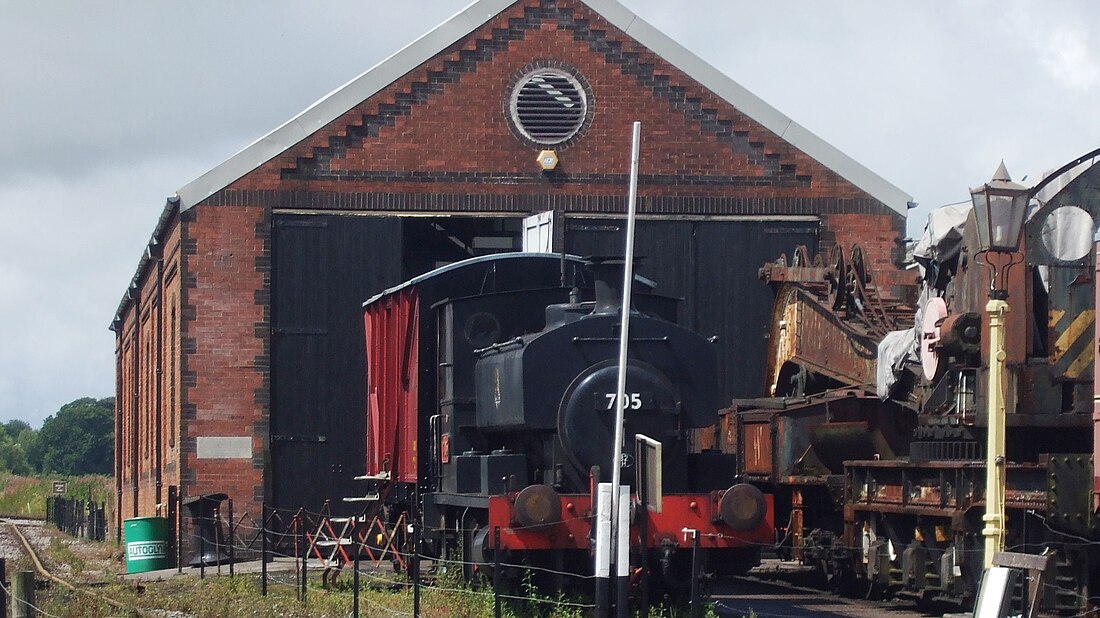 Cranmore West railway station