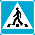 Fußgängerüberweg