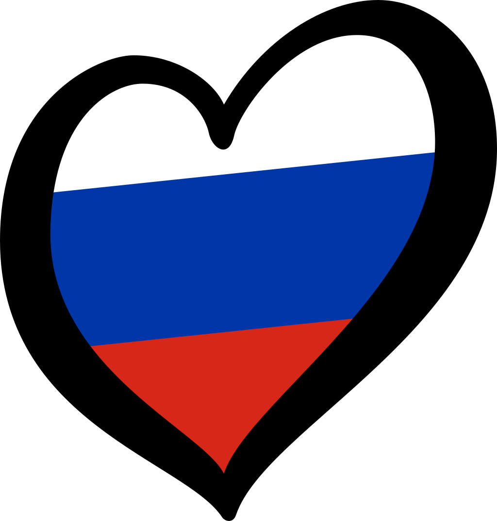 Rus hearts. Сердце России. Флаг России сердце. Сердечко Россия. Флаг России сердечко.