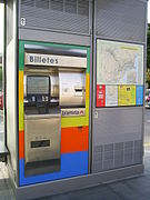 Distributeur automatique de billets à Tenerife, en Espagne.