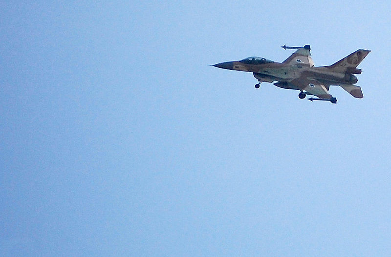 File:F16 aircraft IAF 101 efi elian.jpg