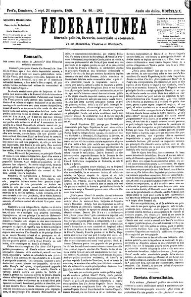 File:Federațiunea 1869-08-24, nr. 96.pdf