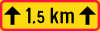 Finland road sign 814.svg
