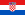 Bandeira da Croácia no UN.svg