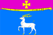 Флаг Динского (Краснодарский край) .png