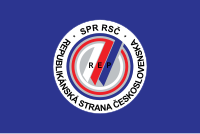 Vlajka Rally pro republiku - Republikánská strana Československa