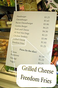 Menu from a Congressional cafeteria featuring freedom fries Freedom-Fries-Menu.jpg