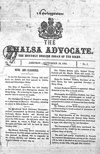 <i>The Khalsa Advocate</i> Weekly Sikh newspaper