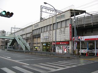 Fushimi Station (Kyoto) Railway station in Kyoto, Japan