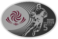 GE 2019 5lari RUGBY Silver A.png