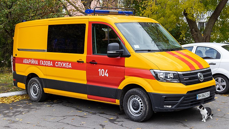 File:Gas Service Volkswagen Crafter (2nd Gen) in Izmail, 17.10.2021.jpg