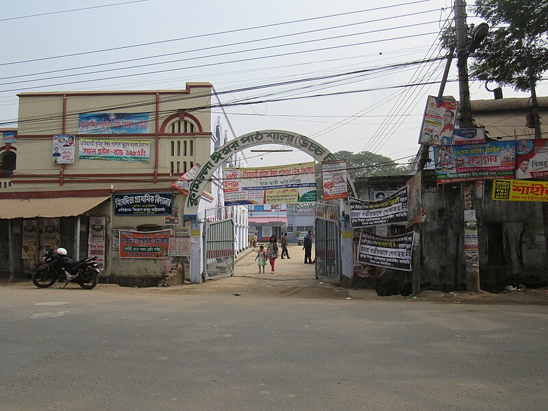 File:Gate of Comilla Ishwar Pathshala 02.jpg