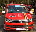 File:Volkswagen T6.1 Multivan IMG 3477.jpg - Wikipedia