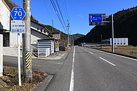 始点付近：岐阜県加茂郡白川町三川