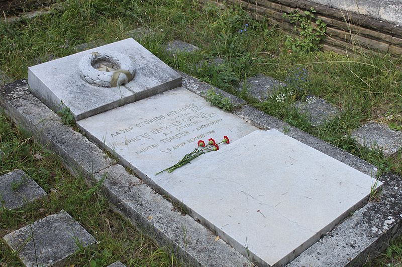 File:Grave of Frank Thompson in Litakovo, Bulgaria.jpg