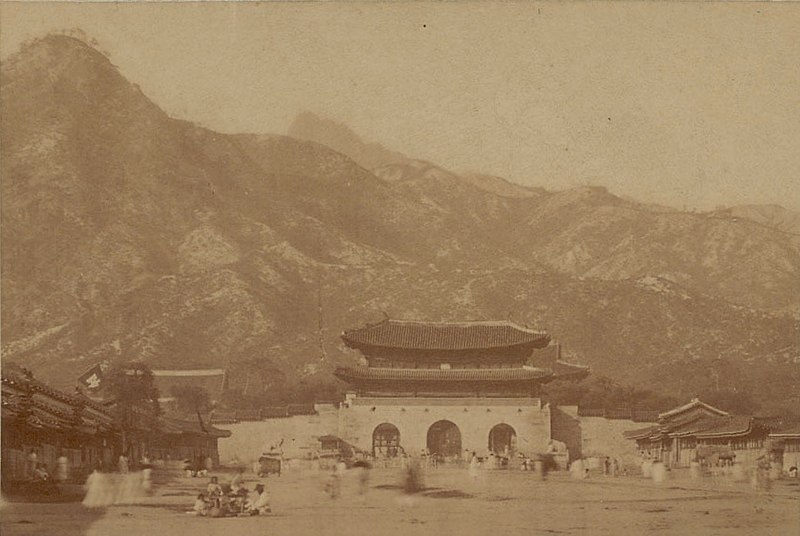 File:Gwanghwamun (1880s).jpg