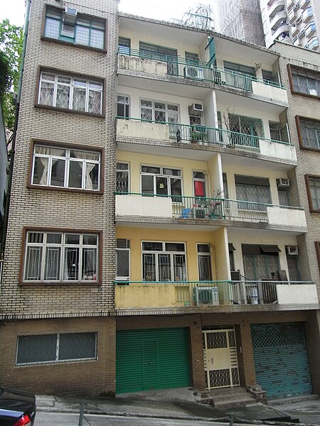 File:HK 北角 North Point 明園西街 Ming Yuen Western Street walk up building balconies May-2012.JPG