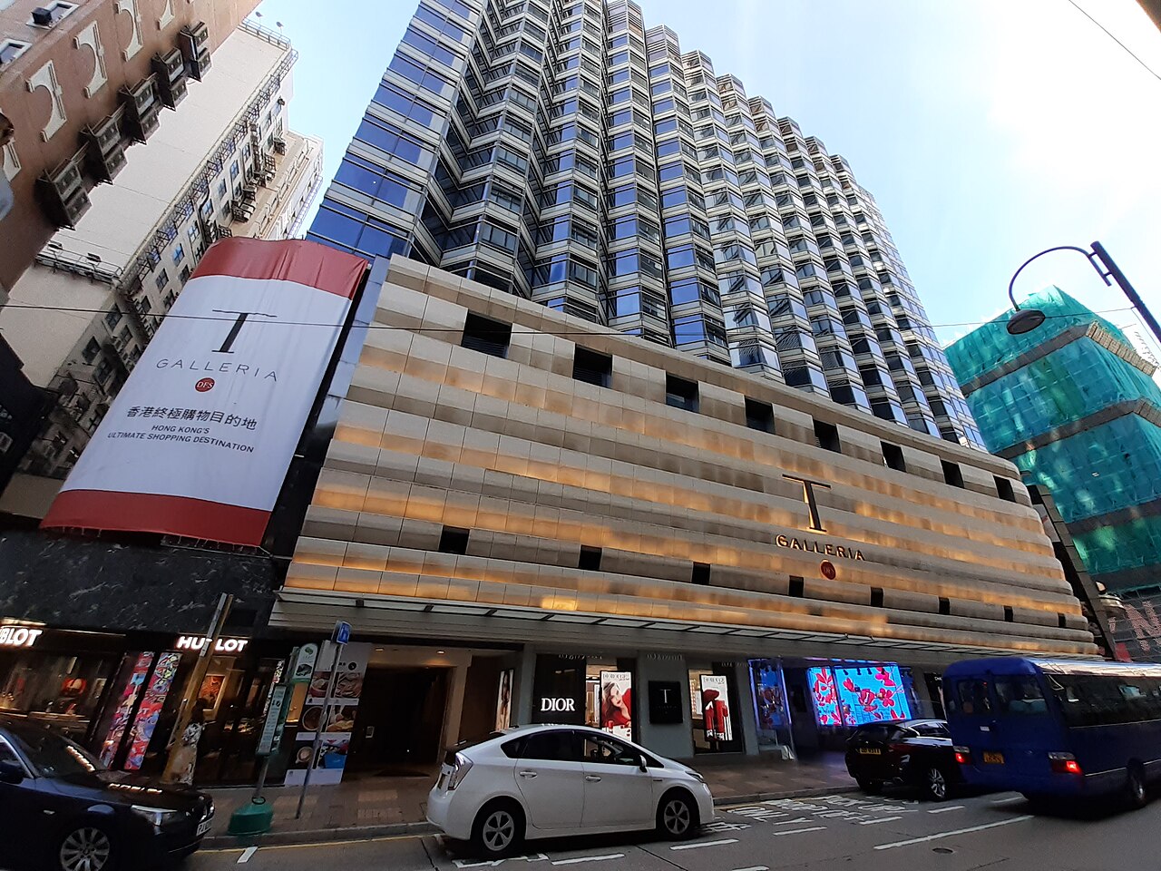 File:HK TST 尖沙咀 Tsim Sha Tsui 廣東道 Canton Road 北京道 Peking