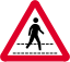 HK road sign 223.svg