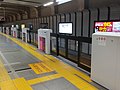Hanshin Kobe-Sannomiya Station 20220827-2.jpg