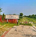 Thumbnail for Haranpur Junction railway station