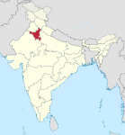 Haryana