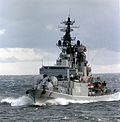 Thumbnail for German destroyer Hessen