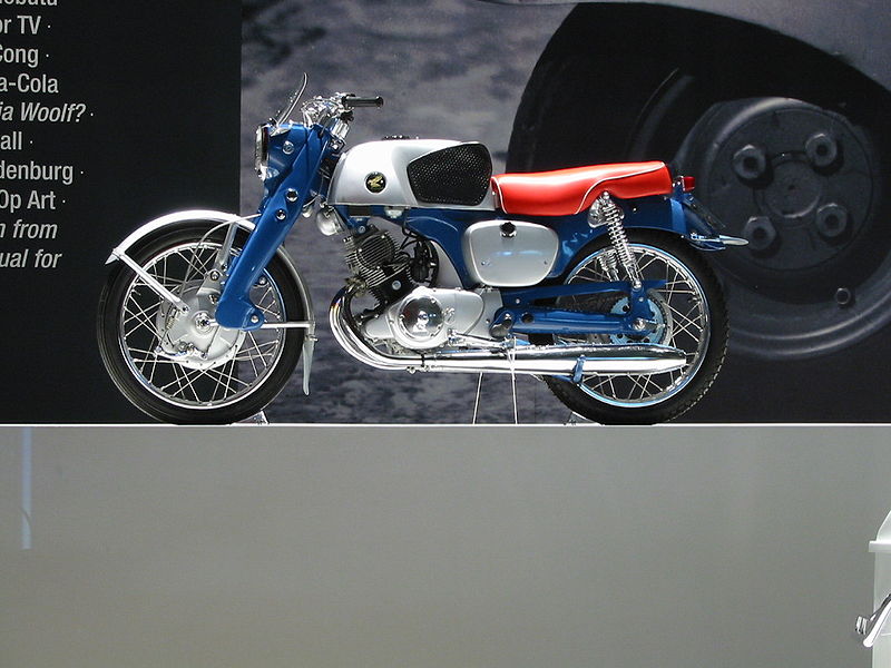 File:Honda - The Art of the Motorcycle Las Vegas.jpg