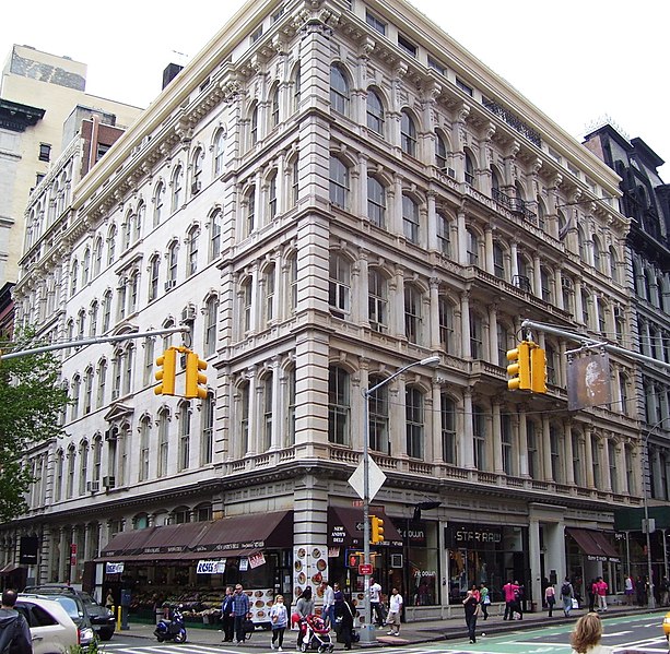 File:Hoyt Building 873 Broadway.jpg