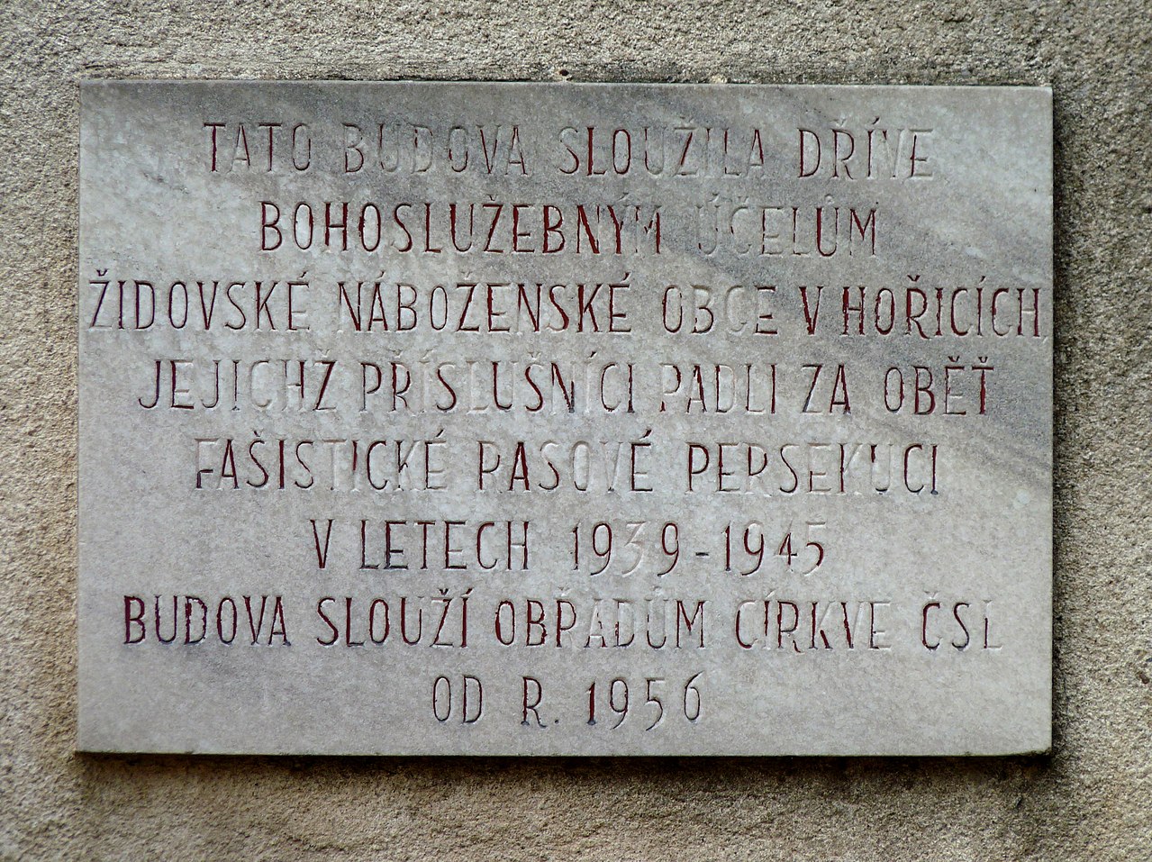 Hořice, synagogue, plaque (01).jpg