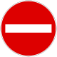 Hungary road sign C-001.svg