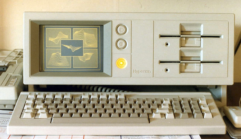 File:Hyperion computer front view.jpg