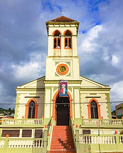 Iglesia de San Juan Bautista, Марикао Пуэрто-Рико.jpg