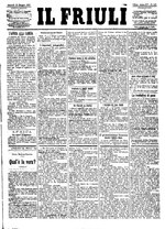 Thumbnail for File:Il Friuli giornale politico-amministrativo-letterario-commerciale n. 117 (1897) (IA IlFriuli-117 1897).pdf