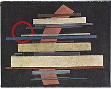 Ilya Chashnik - Composition, 1923-1924.jpg