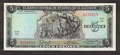 Imagén de un billete de cinco colones alvadoreños que portaba la imagen del 'Pimer Grito de Independencia de 1811' de Vicente Ahumada.jpg