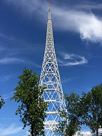 Пермская телебашня РТРС высотой 275 метров