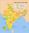 Thumbnail for File:India literacy rate map en.svg